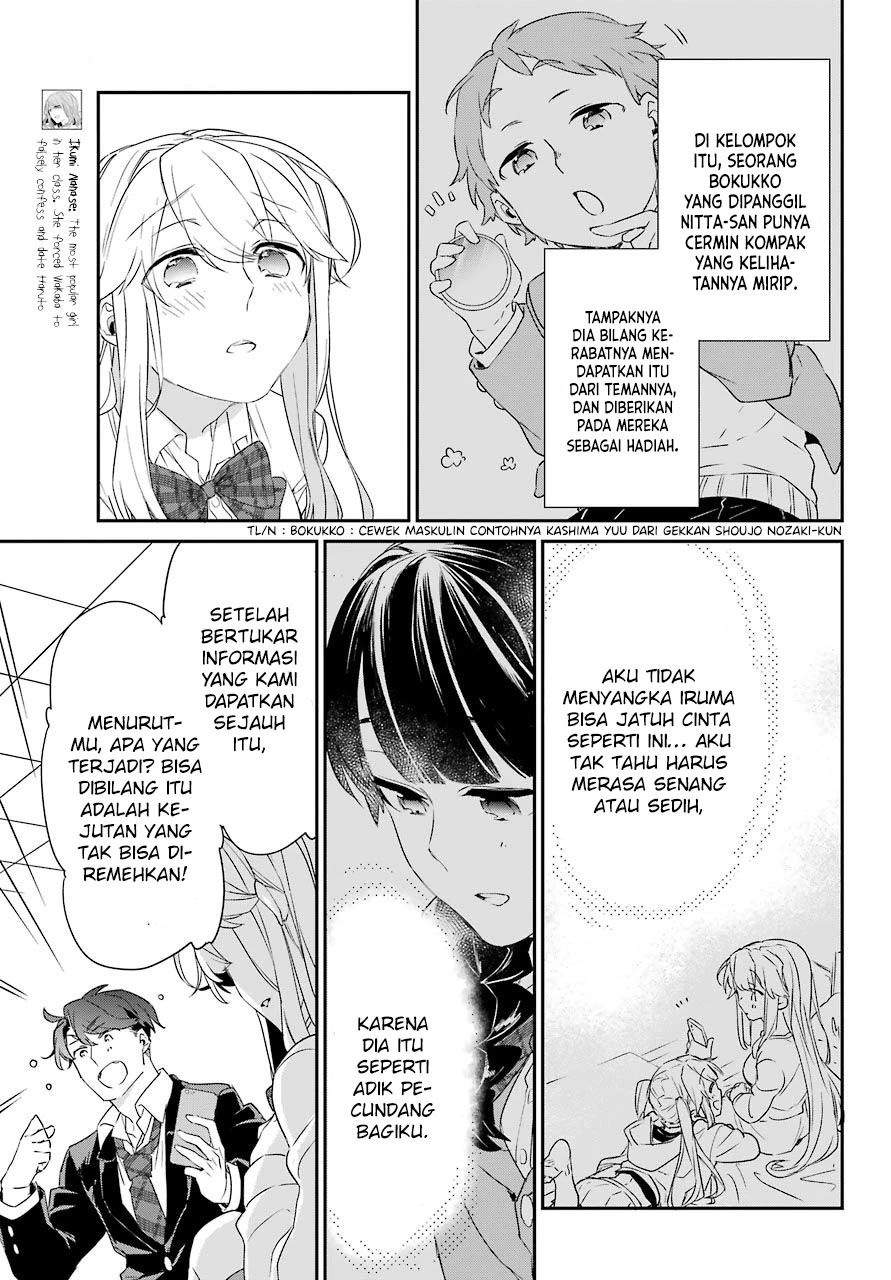 Asahina Wakaba to Marumaru na kareshi Chapter 18 End